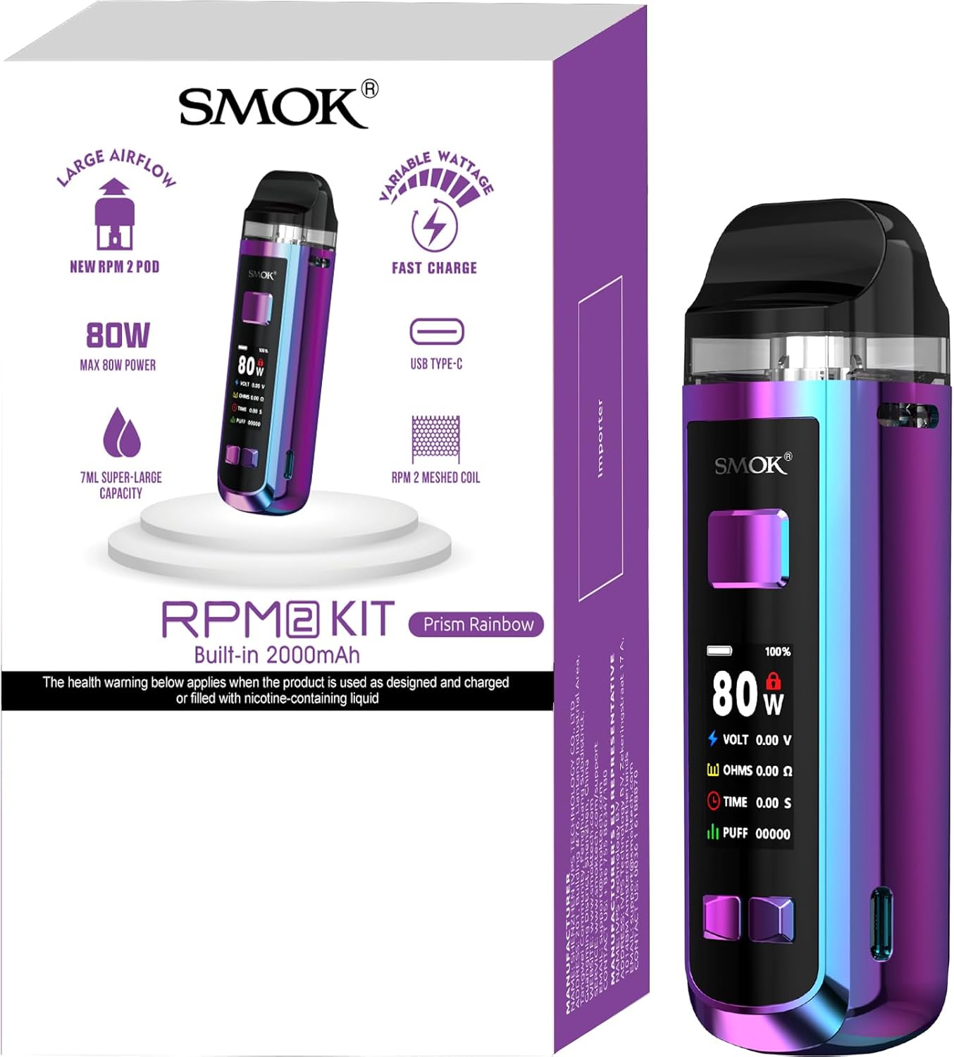 SMOK RPM 2 2000 mAh